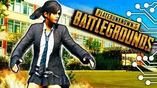 ШКОЛЬНИЦА НАКАЗАЛА ОДНОКЛАССНИКОВ И СОРВАЛА УРОКИ В PLAYERUNKNOWN'S BATTLEGROUNDS