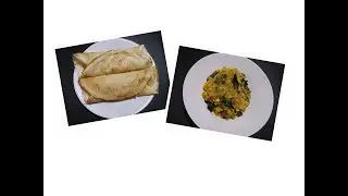 Masala Dosa Recipe