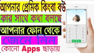 #love advice#love advice for women#relationship advice