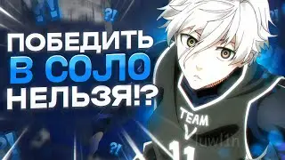 КАК ВЫИГРЫВАТЬ В СОЛО НА FACEIT (CS:GO)