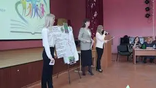 Классная профессия.Тамбов.Команда Проводники