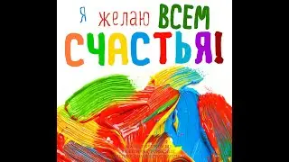 Молитва за мир во всем мире! Live: УТРЕННИЙ ОНЛАЙН-РЕТРИТ «БЛАГОСТЬ» 07.05.2024
