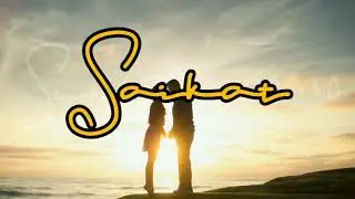 CHOKHER CHAHUNI Ft. Saikat Saha