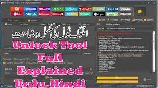Unlock Tool Full Guide | Unlocktool Full Test & explained 2021|how to use Unlock Tool