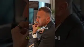 هيا لنقتل الماضي سوياً💪