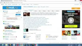 Как создать много аккаунтов Вконтакте Новый Рабочий способ 2016  Секрет Вк