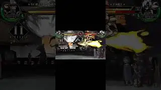 kinda Neat Combo Starter With Peacock