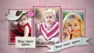 Детское шоу (девочка)