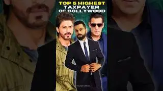 India’s Highest Tax-Paying Celebrities Revealed! #bollywood #celebrity #shorts #trending