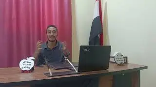 مقدمة مهمه في الامن الرقمي وكيف تكتشف البرمجيات الخبيثة ومشاكل الاتصالا بشبكات الوايرلس