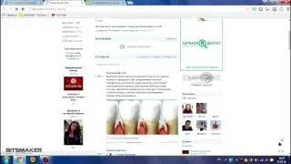 Как зарабатывать на VKTARGET от 50 рублей в час Обзор VKTARGET   ЗАРАБОТОК В СОЦСЕТЯХ 1