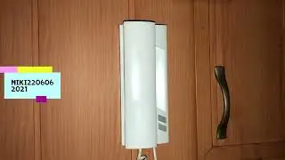 Unifon Proel PC512 - Dźwięk wpisania prawidłowego kodu