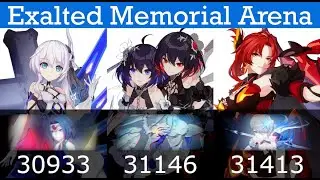 Exalted Memorial Arena: DXY, Tonatiuh, AKA (93492/99679)