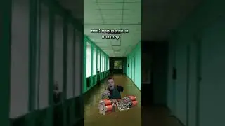 #ракетабомбапетарда #memes #мем #рекомендацииyoutube #мемы #юмор #рек #прикол #хзчёписать