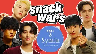 Битва закусок с SEVENTEEN || Озвучка by Symin