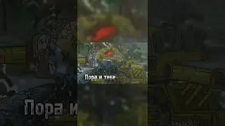 Pike Edit 