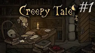 Creepy Tale #1. Грибы и бабочки.