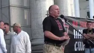 Вече 