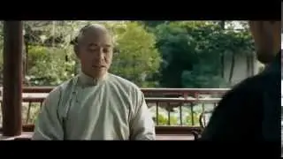 Диалог о чае.Фильм Бесстрашный. Смотреть отрывок.