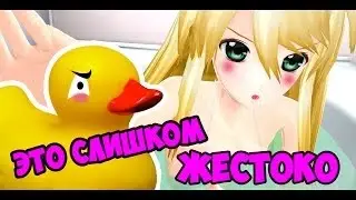 Купаюсь с голенькой сисястой телечкой в ванной/purin ohuro