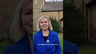 Заявки в британские школы - ни одна не взяла?