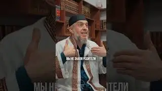 «Защищают» от ислама ? #муфтиятрд #дагестан #летниекурсы #дети #ислам #актуально