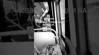 Диана Анкудинова Instagram рассказы||Diana Ankudinova Instagram stories