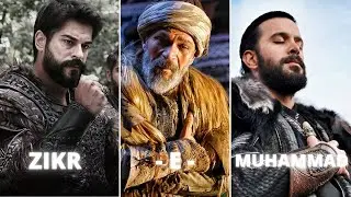 Ya Muhammad Muhammad  | Yunus Emre | MSJ Edits