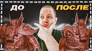 Улучшил модель без навыков в BLENDER | Фигурки Mobile Legends | Мобайл Легенд