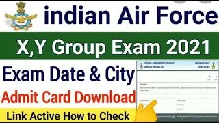 how to download airforce admit card 2021 | Air force x and y group admit card out | Air force Exam