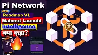 Pi Network: Roadmap Version 1 | latest update Pi Network | pi network mainnet launch! 💥 | Pi crypto🪙