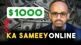 Xirfadahan Online lacag uga sameey ! 2023