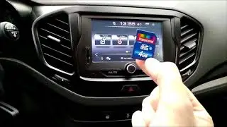 Мультимедия система Лада Веста. Восстановление работы навигатора
