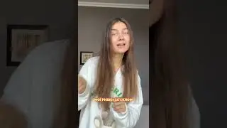 Нова пісня від Jerry Heil - Рибки за склом 🐟🪟