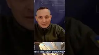 Что с лицом????