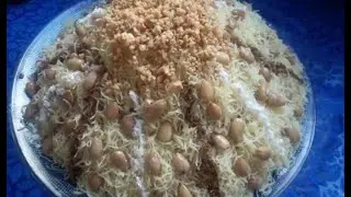 السفة المدفونة بطريقتي الخاصة السهلة المبسطة