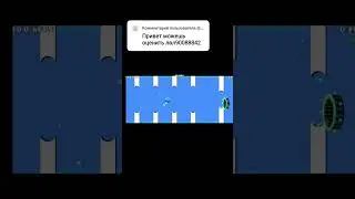 Минекруфт? #geometrydash #tiktok #meme #letsplay #троллинг #gameplay #level #shorts