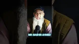 Concept of Tauba Explained By My Father | إِنَّا لِلَّهِ وَإِنَّا إِلَيْهِ رَاجِعُونَ