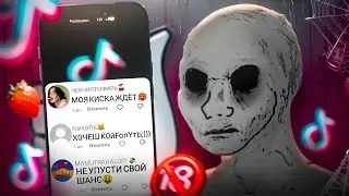 TIKTOK'S BANNED NETWORK IS WORSE THAN THE DARKNET