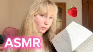 ASMR-АСМР делаем домашнее задание вместе с лучшей подругой