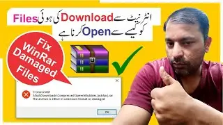 How to Repair RAR/ZIP Files after Archive Corrupt or Damage