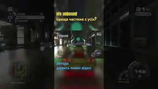 Nissan 180SX в грі NFS Unbound PS5.