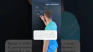 Очень ВАЖНЫЙ ЛАЙФХАК для ЕГЭ 2024 
