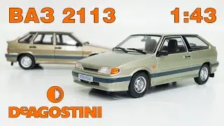 ВАЗ 2113 