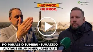 Po pokalbio su meru - sumažėjo Alytaus šilumininkų „apetitas