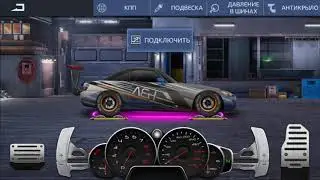 Как настроить Honda S2000 #192 | Drag racing: Уличные гонки