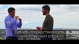 Я рекомендую Вам опуститься на самое дно! Артем Нестеренко