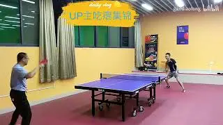 喜闻乐见的up主吃瘪集锦 #000