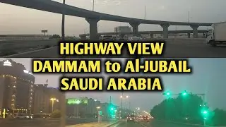 History of Jubail SAUDI ARABIA. Part 01 (VLOG & 14)