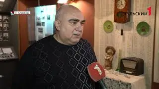 Новая жизнь алексинского музея: память о прошлом и современные технологии